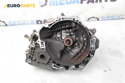 Ръчна скоростна кутия за Opel Vectra B Estate (11.1996 - 07.2003) 2.0 DTI 16V, 101 к.с.