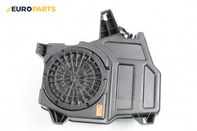 Субуфер за Mercedes-Benz GL-Class SUV (X166) (07.2012 - 12.2015)