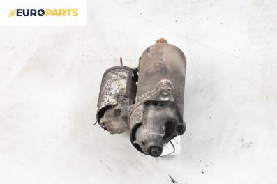 Стартер за Audi A6 Avant C5 (11.1997 - 01.2005) 2.4, 165 к.с.