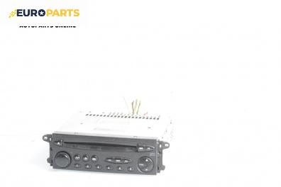 CD плеър за Citroen Xsara Picasso (09.1999 - 06.2012)