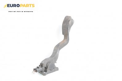 Педал газ за Peugeot 307 Station Wagon (03.2002 - 12.2009)