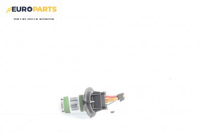 Реостат за Peugeot 307 Station Wagon (03.2002 - 12.2009)