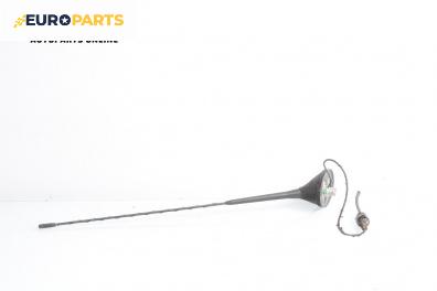 Антена за Citroen C4 Hatchback I (11.2004 - 12.2013)