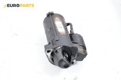 Стартер за Audi A4 Avant B5 (11.1994 - 09.2001) 1.9 TDI, 115 к.с.