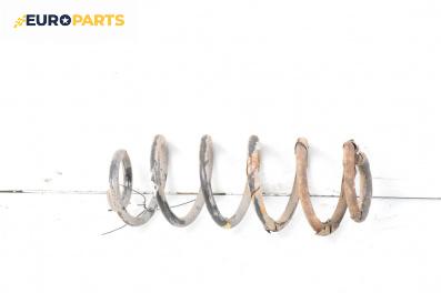 Пружина за ходова част за Peugeot 307 Station Wagon (03.2002 - 12.2009), комби, позиция: задна