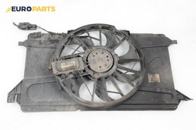 Перка охлаждане за Ford Focus C-Max (10.2003 - 03.2007) 2.0 TDCi, 136 к.с.