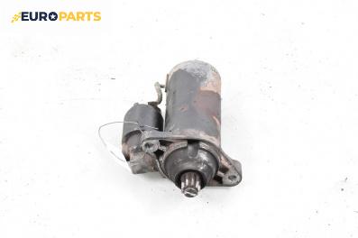 Стартер за Volkswagen Golf IV Hatchback (08.1997 - 06.2005) 2.3 V5, 150 к.с.