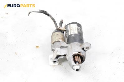 Стартер за Audi A8 Sedan 4H (11.2009 - 01.2018) 4.2 FSI quattro, 371 к.с., № Bosch 0001108466