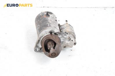 Стартер за Nissan Micra II Hatchback (01.1992 - 02.2003) 1.0 i 16V, 54 к.с.