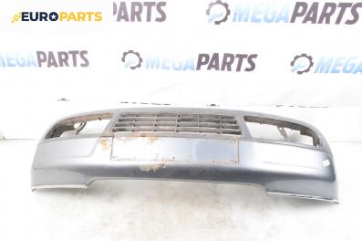 Предна броня за Audi A6 Sedan C5 (01.1997 - 01.2005), седан, позиция: предна