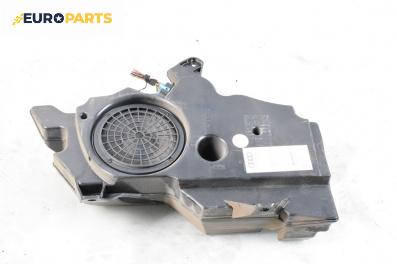 Субуфер за Audi A3 Hatchback II (05.2003 - 08.2012)