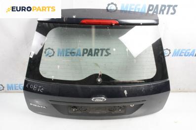Заден капак за Ford Fiesta V Hatchback (11.2001 - 03.2010), 2+1 вр., хечбек, позиция: задна
