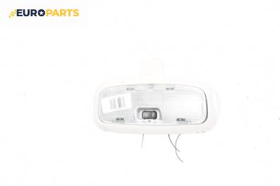 Плафон за Ford Fiesta V Hatchback (11.2001 - 03.2010)