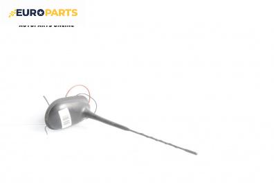 Антена за Mercedes-Benz A-Class Hatchback W169 (09.2004 - 06.2012)