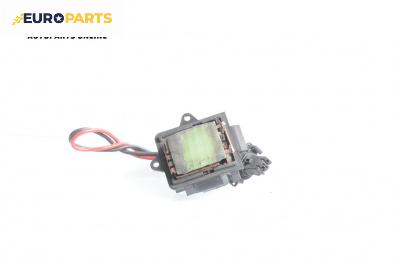 Реостат за Renault Scenic I Minivan (09.1999 - 07.2010)