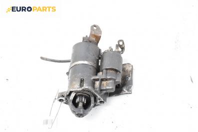 Стартер за Audi A4 Sedan B5 (11.1994 - 09.2001) 1.8, 125 к.с.