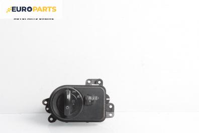 Ключ светлини  за Ford Fiesta V Hatchback (11.2001 - 03.2010)