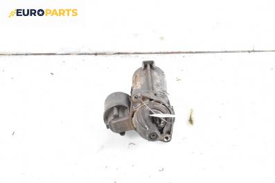 Стартер за Opel Corsa D Hatchback (07.2006 - 08.2014) 1.3 CDTI, 75 к.с.