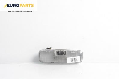 Плафон за Ford Focus II Hatchback (07.2004 - 09.2012)