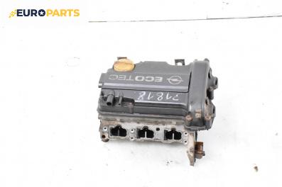 Глава за Opel Corsa C Hatchback (09.2000 - 12.2009) 1.0, 60 к.с.