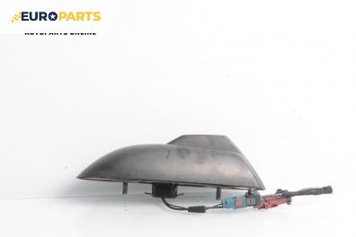 Антена за Land Rover Range Rover Sport I (02.2005 - 03.2013)