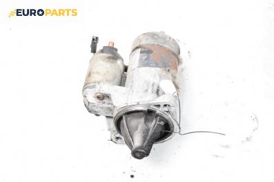 Стартер за Mitsubishi Pajero PININ (03.1999 - 06.2007) 1.8 GDI (H66W), 120 к.с.