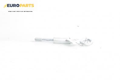 Кука теглене за Volvo S80 II Sedan (03.2006 - 12.2016)