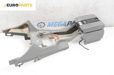 Подлакътник за BMW 5 Series E39 Sedan (11.1995 - 06.2003)