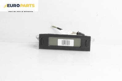 Дисплей за Peugeot 807 Minivan (06.2002 - ...)