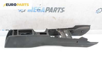 Подлакътник за Audi A3 Hatchback II (05.2003 - 08.2012)