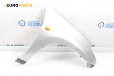 Калник за Toyota RAV4 II SUV (06.2000 - 11.2005), 4+1 вр., джип, позиция: предна, дясна