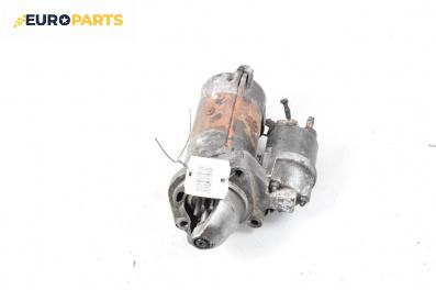 Стартер за BMW 5 Series E39 Sedan (11.1995 - 06.2003) 520 i, 150 к.с.