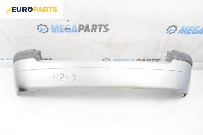 Задна броня за Renault Scenic I Minivan (09.1999 - 07.2010), миниван