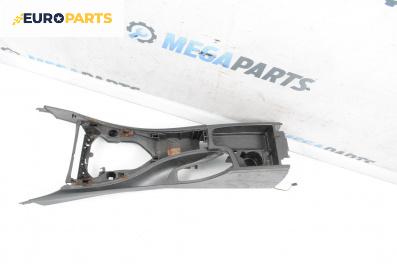 Подлакътник за BMW 3 Series E90 Touring E91 (09.2005 - 06.2012)