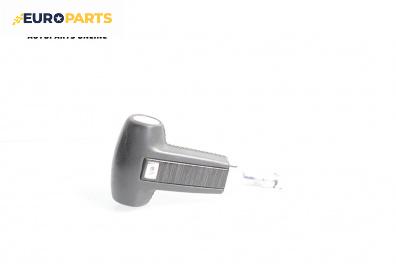 Топка на скоростния лост за Volkswagen Phaeton Sedan (04.2002 - 03.2016), автоматик