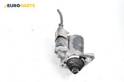 Стартер за Audi A3 Hatchback II (05.2003 - 08.2012) 2.0 FSI, 150 к.с.
