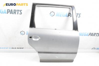 Врата за Volkswagen Passat IV Variant B5.5 (09.2000 - 08.2005), 4+1 вр., комби, позиция: задна, дясна