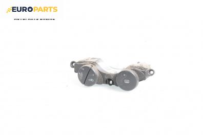 Панел бутони за Ford Tourneo Connect (06.2002 - 12.2013)