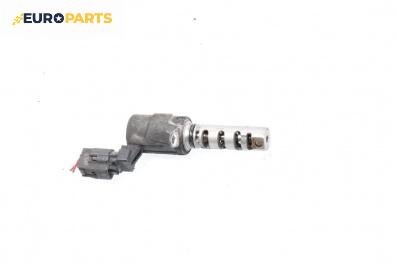 Маслен клапан за Toyota Yaris Hatchback II (01.2005 - 12.2014) 1.3 VVT-i, 87 к.с.