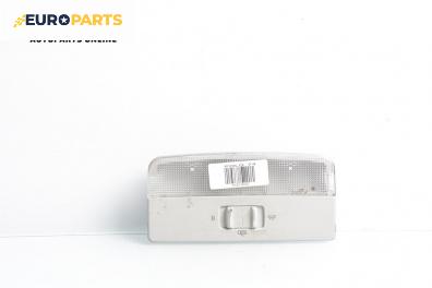 Плафон за Volkswagen Polo Hatchback IV (10.2001 - 12.2005)