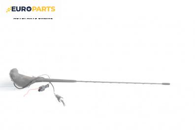 Антена за Citroen C3 Hatchback I (02.2002 - 11.2009)