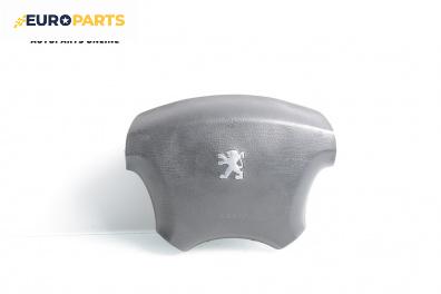 Airbag за Peugeot 406 Sedan (08.1995 - 01.2005), 4+1 вр., седан, позиция: предна