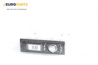 CD плеър за Audi A4 Sedan B6 (11.2000 - 12.2004)