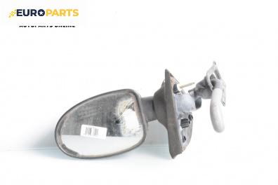 Огледало за Renault Twingo I Hatchback (03.1993 - 10.2012), 2+1 вр., хечбек, позиция: лява