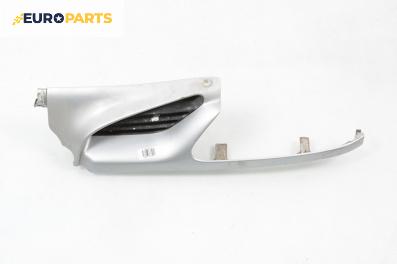 Решетка за Renault Megane I Hatchback (08.1995 - 12.2004), хечбек, позиция: предна