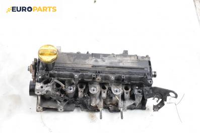 Глава за Renault Kangoo Express II (02.2008 - ...) 1.5 dCi, 68 к.с.
