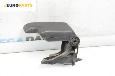 Подлакътник за BMW 3 Series E46 Touring (10.1999 - 06.2005)