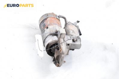 Стартер за Mazda 6 Station Wagon I (08.2002 - 12.2007) 1.8, 120 к.с.