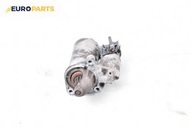 Стартер за Ford Fiesta V Hatchback (11.2001 - 03.2010) 1.4 16V, 80 к.с.