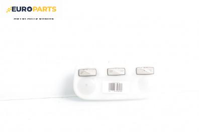 Плафон за Renault Megane III Hatchback (11.2008 - 12.2015)